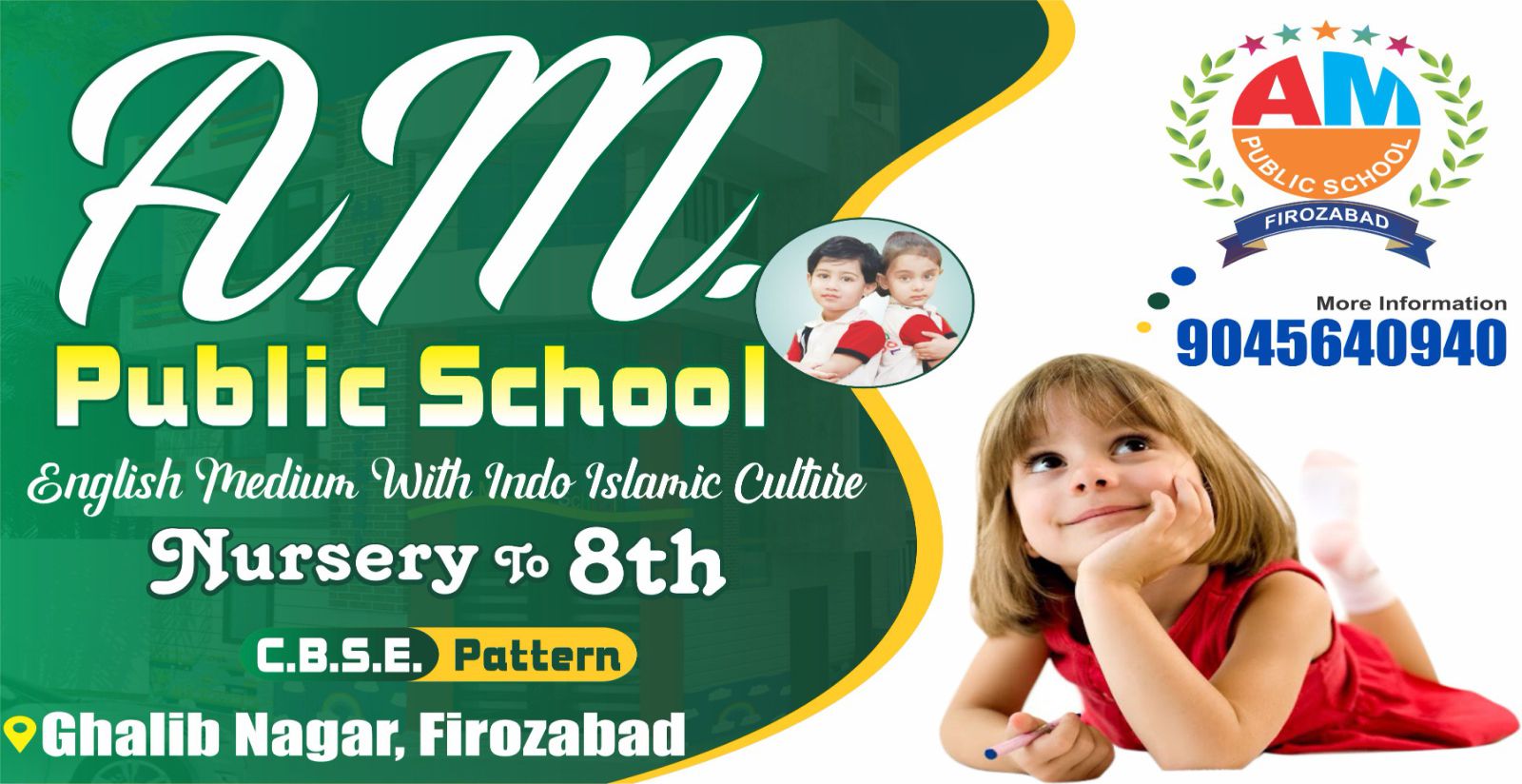Banner : M.Y. PUBLIC SCHOOL