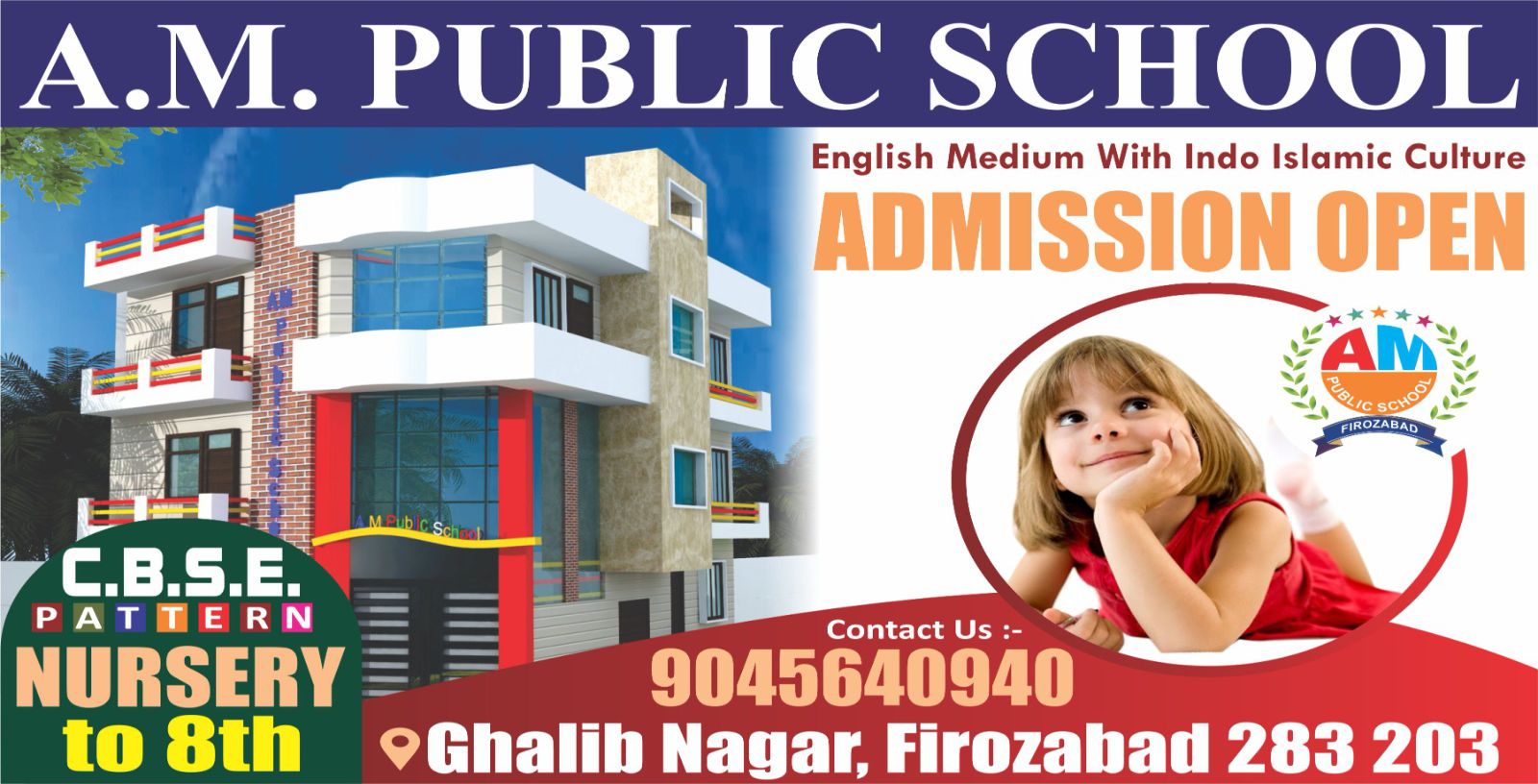 Banner : M.Y. PUBLIC SCHOOL